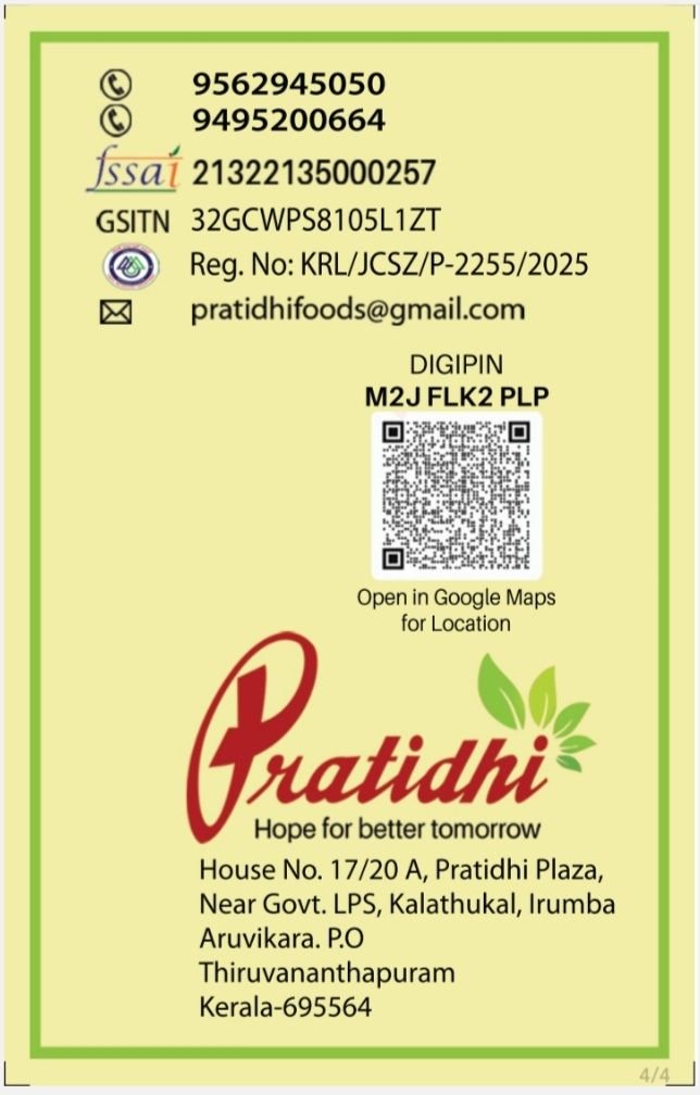 Pratidhi pack back label with FSSAI licence and contact details