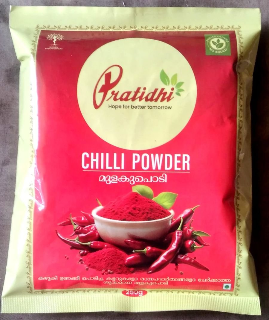 Chilli Powder