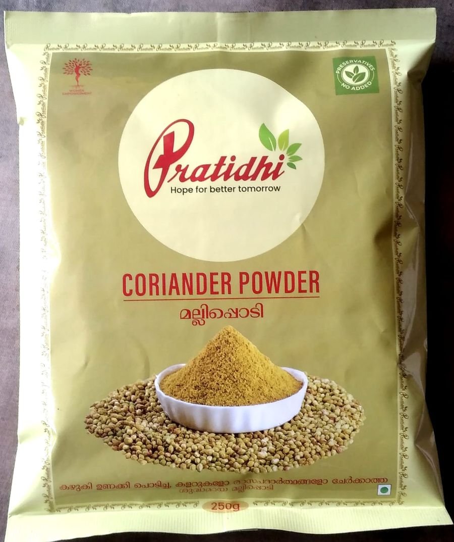 Coriander Powder