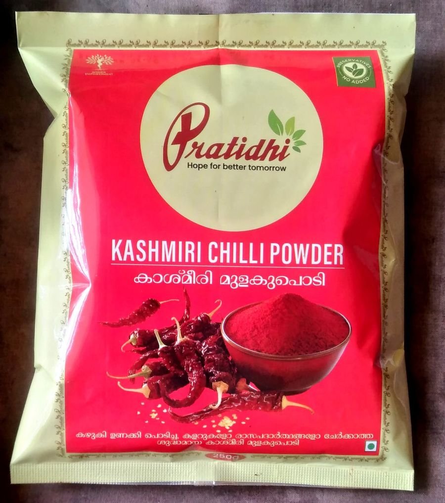 Kashmiri Chilli Powder
